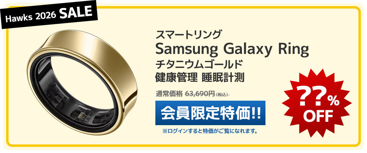 入荷しました‼️SSSソフトバンクホークス最前列3日限定価格 福岡ソフトバンクホークス 優勝セール | スマホアクセサリー・最新
