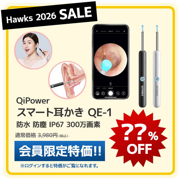 福岡ソフトバンクホークス 優勝セール | スマホアクセサリー・最新