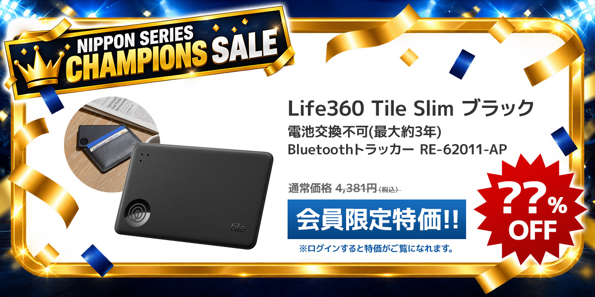 SLIM ﾌﾞﾗﾂｸ EC
