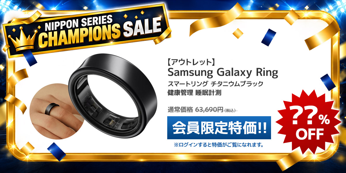 Galaxy Ring -Size 7/Titanium Black