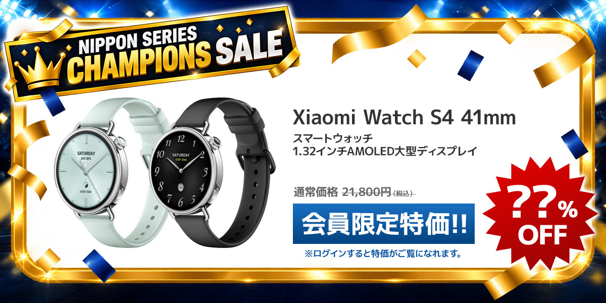 XIAOMI WATCH S4 41MM BK