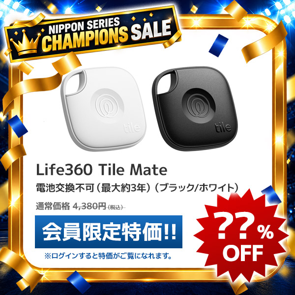 MATE ﾌﾞﾗﾂｸ EC