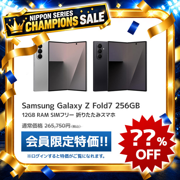 Galaxy Z Fold7 256GB/Jetblack