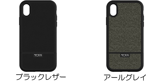 Tumi Iphonexr ケース Tumi Kickstand Card Case ブラックレザー Softbank公式 Iphone スマートフォンアクセサリーオンラインショップ