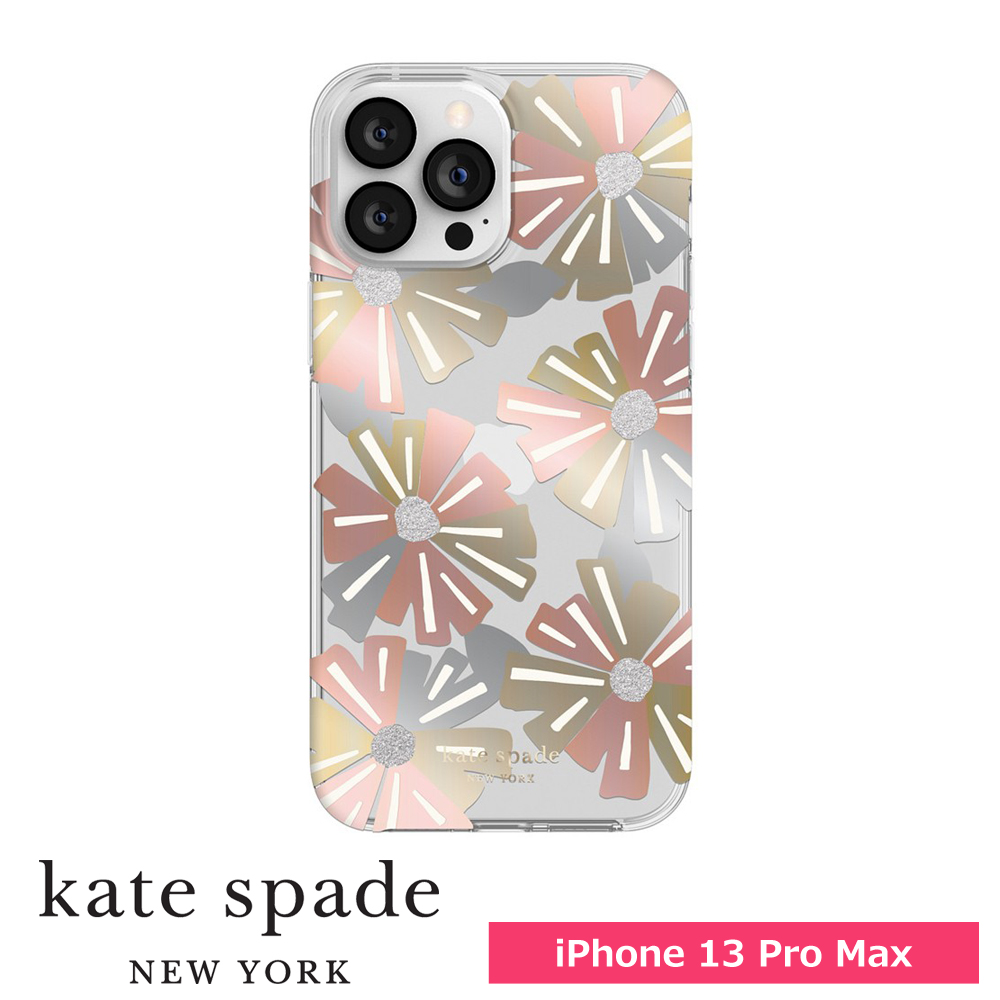 kate spade | 【公式】トレテク！ソフトバンクセレクション オンライン