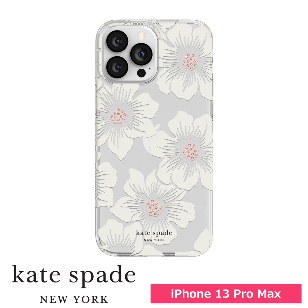 アウトレット】kate spade ケイトスペード スマホケース ハード ケース ...