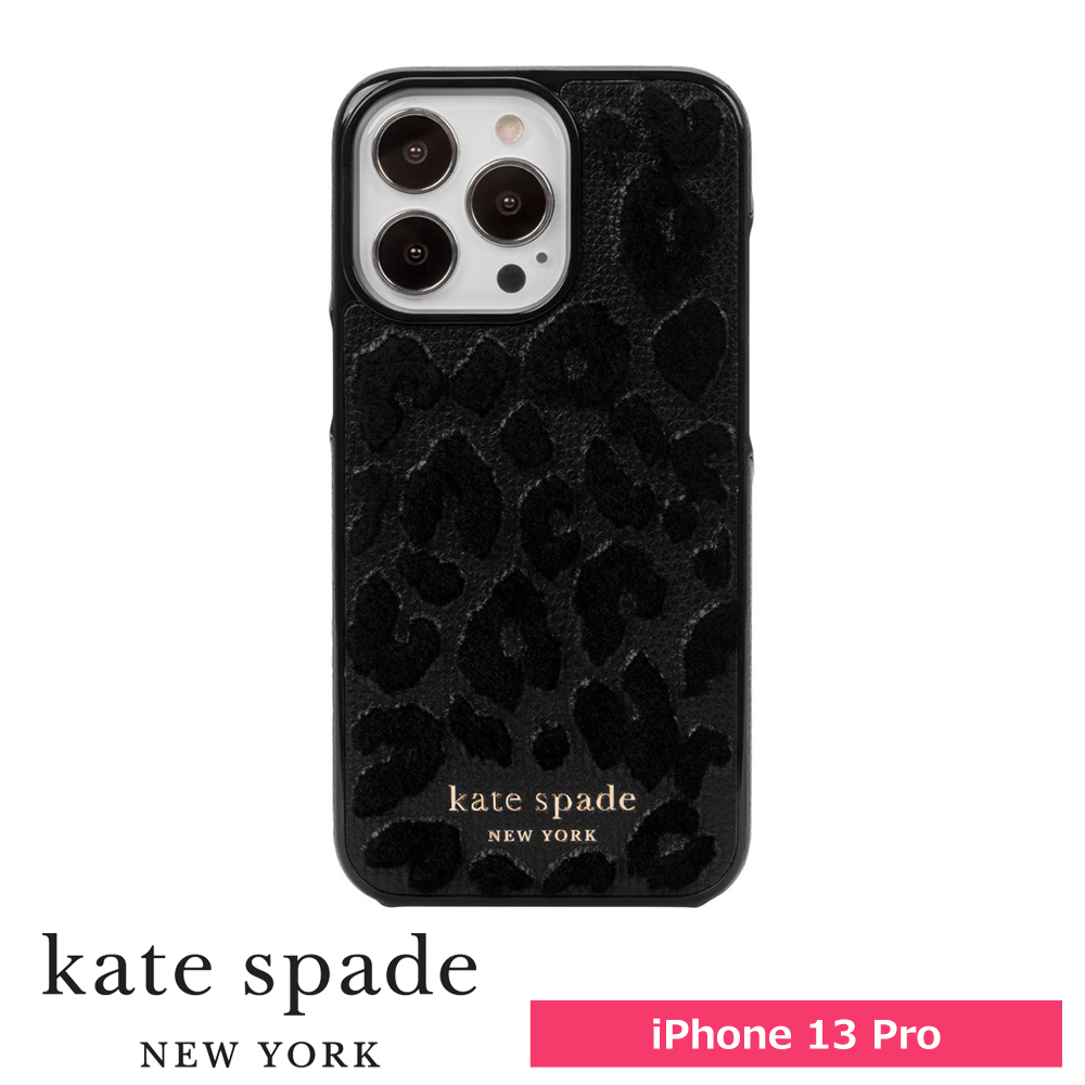 【アウトレット】kate spade ケイトスペード スマホケース ハード ケース iPhone13Pro ヒョウ柄 アニマル柄 ブラック 2021 KSNY Wrap Case Leopard Flocked Black