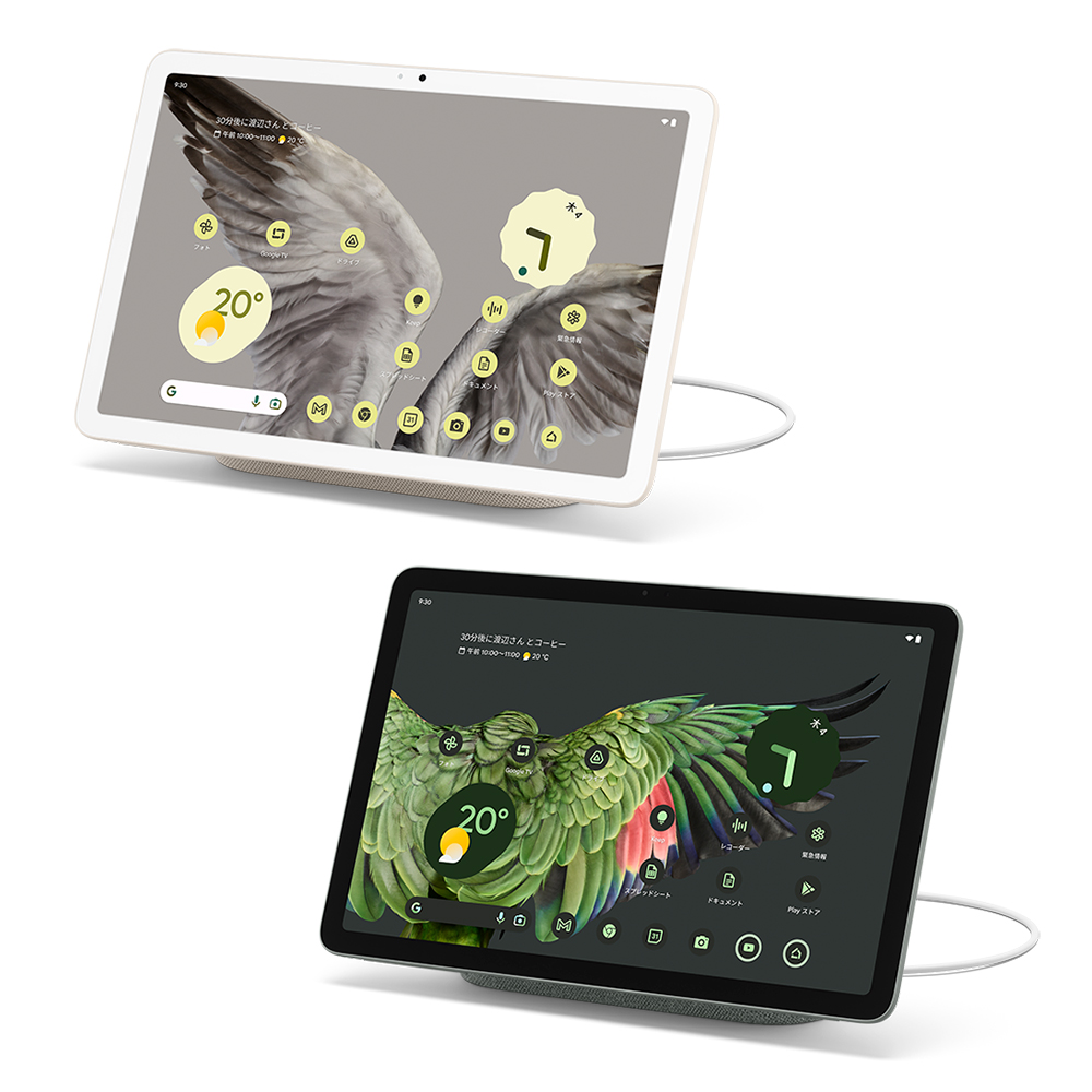 Google Pixel Tablet Google 純正タブレット