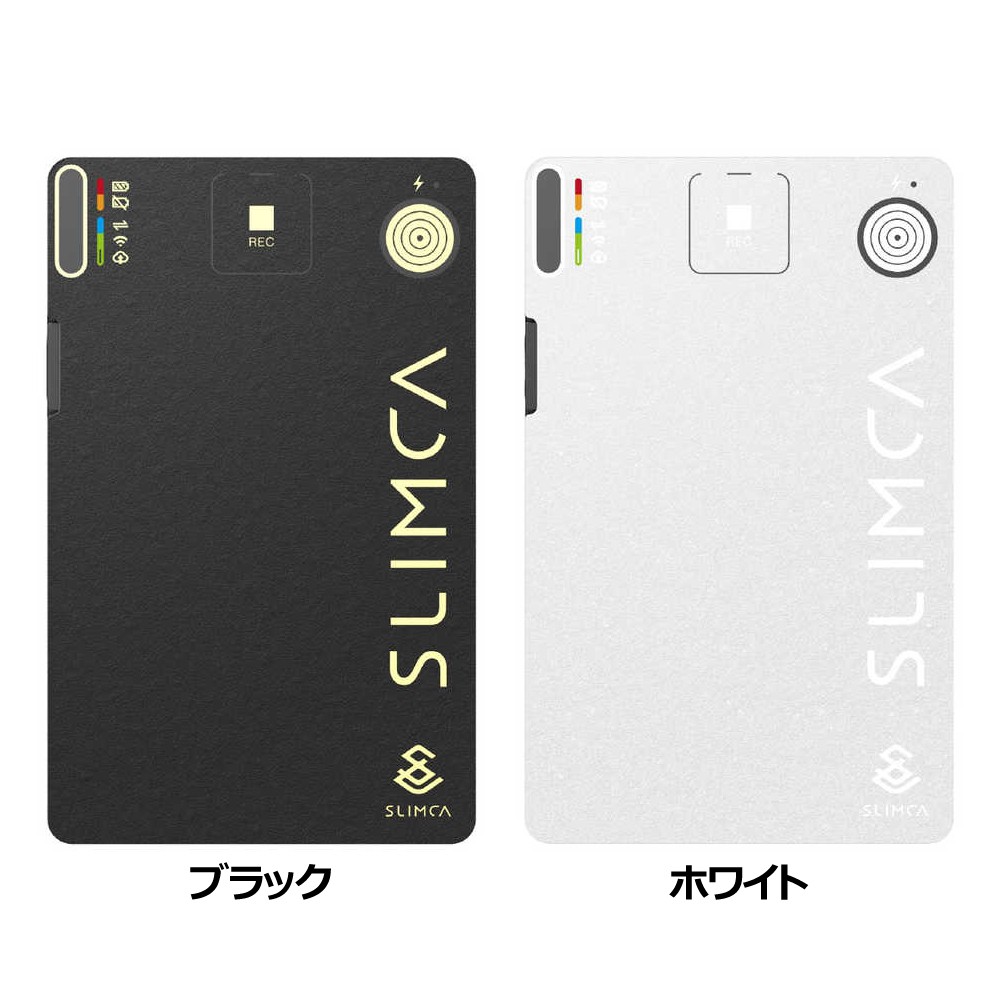 スリムカジャパン SLIMCA カード型ボイスレコーダー | 【公式