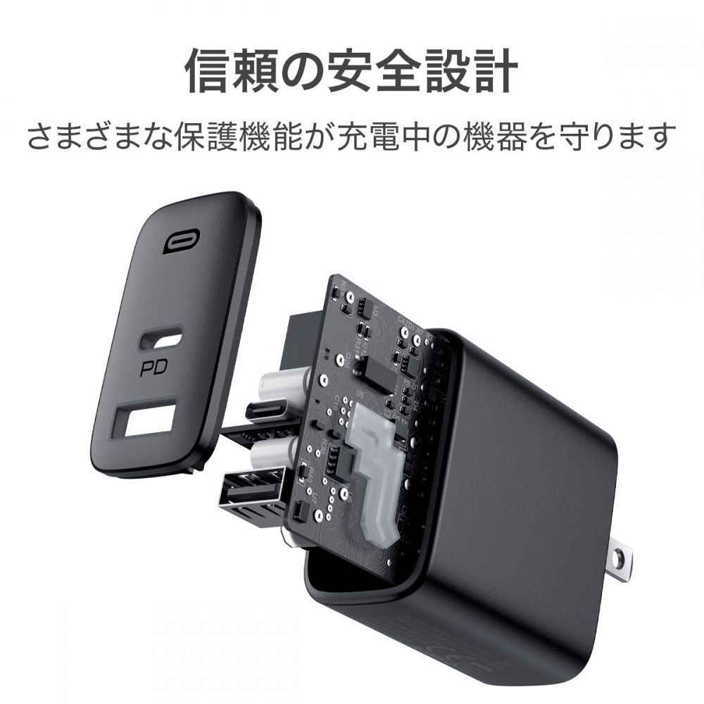 AUKEY オーキー 急速充電器 Swift Duo 32W スマホ iPhone対応 USB PD対応 タイプC 1ポート タイプA 1ポート  ブラック 黒 2口 | SoftBank公式 iPhone/スマートフォンアクセサリーオンラインショップ