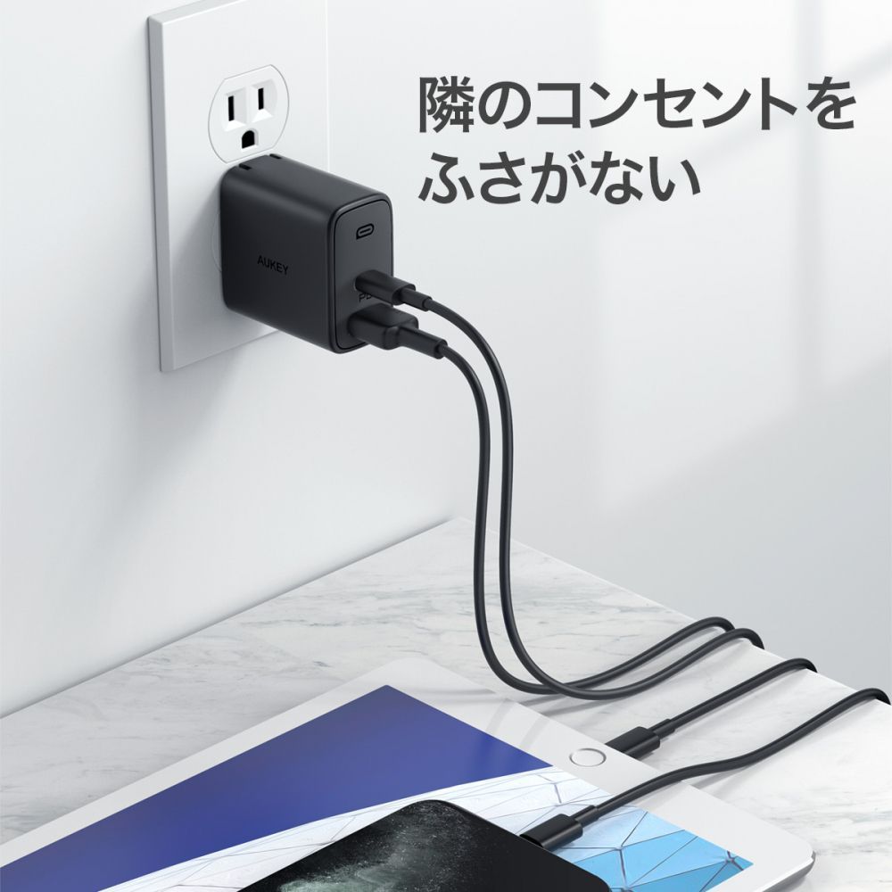 AUKEY オーキー 急速充電器 Swift Duo 32W スマホ iPhone対応 USB PD対応 タイプC 1ポート タイプA 1ポート  ブラック 黒 2口 | SoftBank公式 iPhone/スマートフォンアクセサリーオンラインショップ