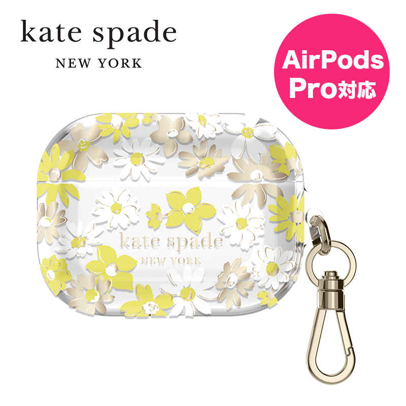 kate spade ケイトスペード Protective AirPods Pro Case Yellow Floral エアポッズプロ用ケース