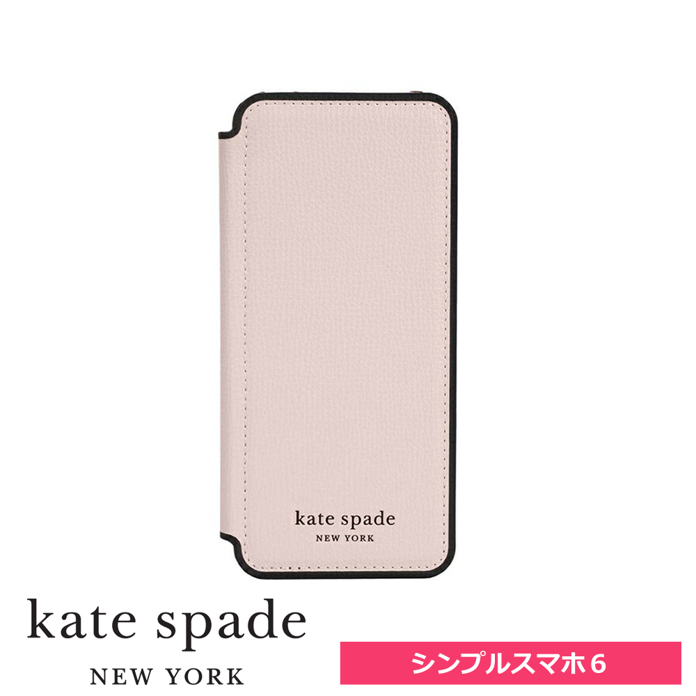 Kate Spade New York Folio Case for シンプルスマホ6 ケイトスペードニューヨーク