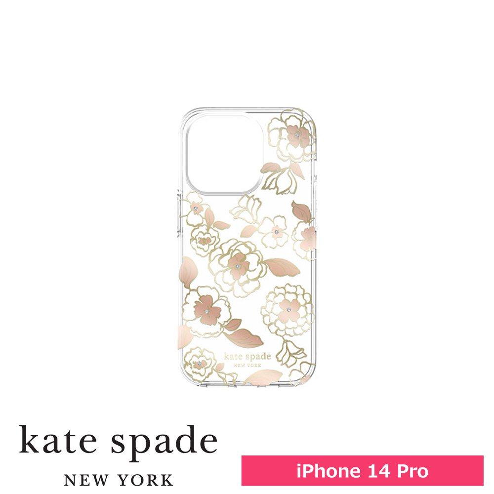 【アウトレット】kate spade ケイトスペード iPhone 14 Pro ソフトバンク限定モデル KSNY Protective Hardshell - Gold Floral