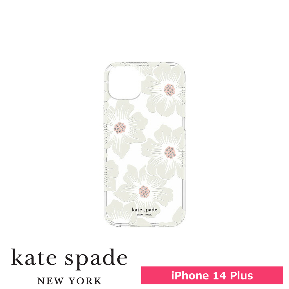 【アウトレット】kate spade ケイトスペード iPhone 14 Plus KSNY Protective Hardshell - Hollyhock Floral