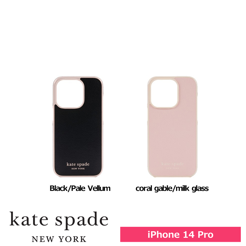 ケイトスペード iPhone Xs/X シティーガール・ブラックゴールド