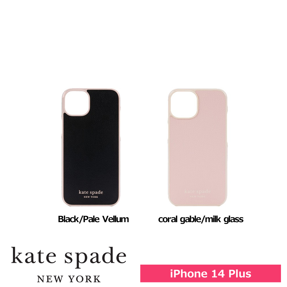 kate spade ケイトスペード iPhone 14 Plus KSNY WRAP Case | SoftBank