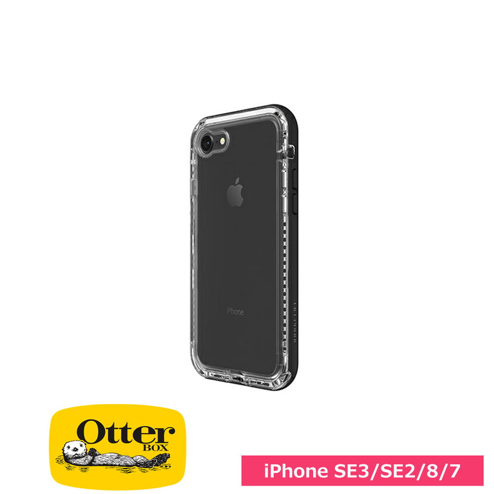 LifeProof NEXT iPhone SE（第3世代）/ iPhone SE（第2世代）/ 8 / 7