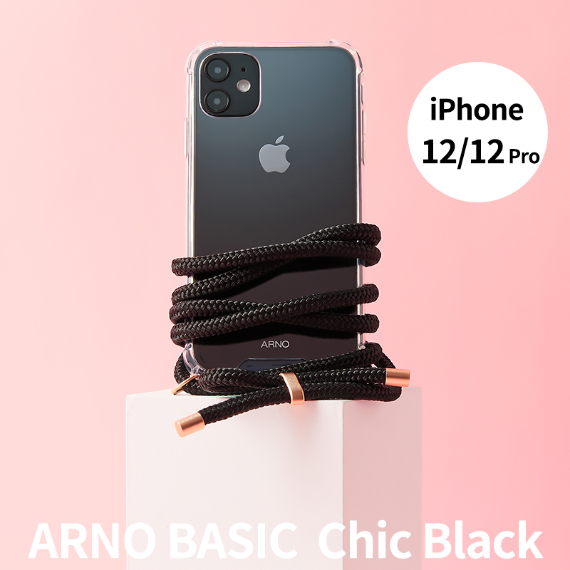 Arno Chic Black Iphone 12 12 Pro スマホショルダーケース Softbank公式 Iphone スマートフォン アクセサリーオンラインショップ