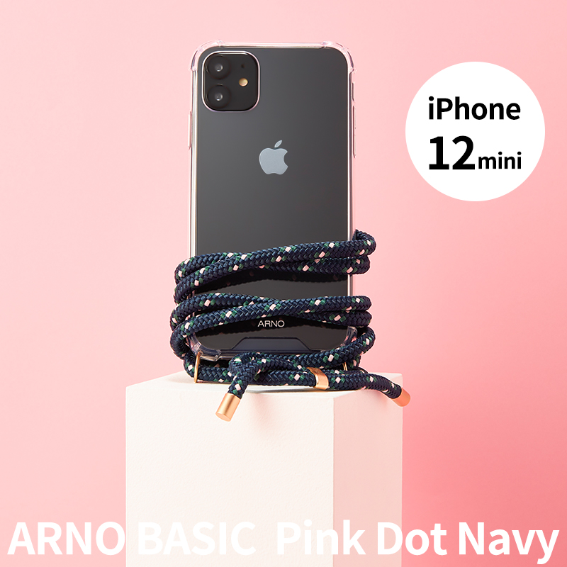 Iphone 12 Mini ケース Arno Basic Pink Dot Navy スマホショルダーケース Softbank公式 Iphone スマートフォンアクセサリーオンラインショップ