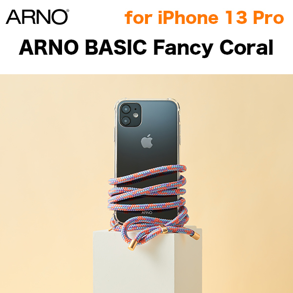 【SALE】iPhone 13 Pro ARNO(アルノ) Facny Coral(Blue Pink Purple) スマホショルダーケース ショルダーストラップ　