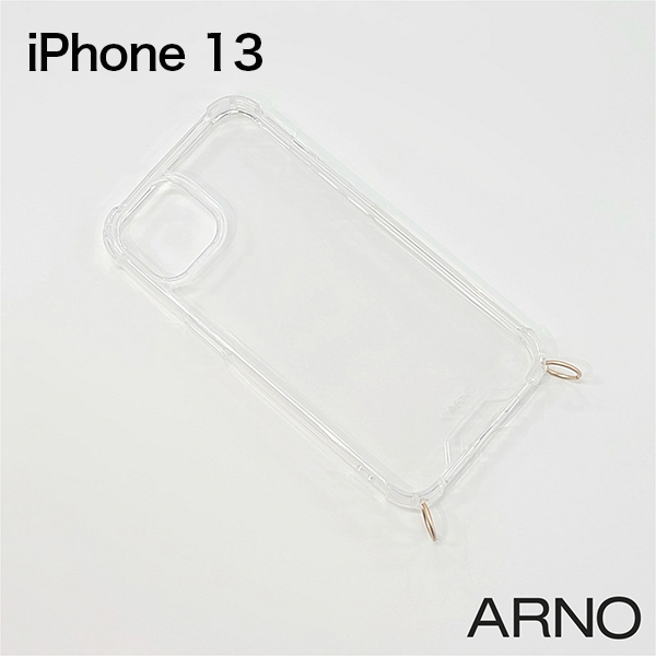 iPhone 13 ARNO New Basic Clear Case（アルノ ニュー ベーシック クリア ケース） ケース単品 N03-CS-IP13 スマホショルダーケース