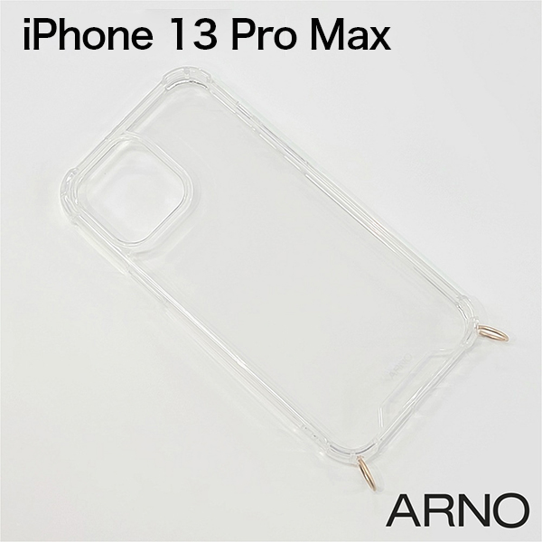 iPhone 13 Pro Max ARNO New Basic Clear Case（アルノ ニュー ベーシック クリア ケース） ケース単品 N03-CS-IP13MAX スマホショルダーケース