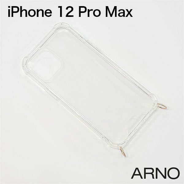 iPhone 12 Pro Max ARNO New Basic Clear Case（アルノ ニュー ベーシック クリア ケース） ケース単品 N03-CS-IP12MAX スマホショルダーケース