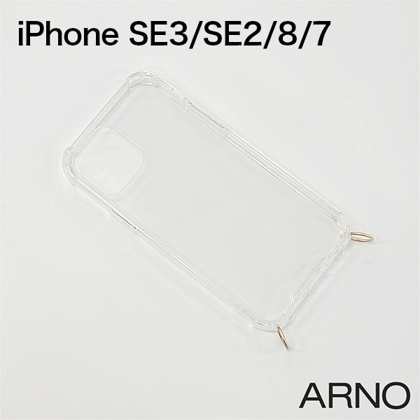 iPhone SE(第3世代)/ SE(第2世代)/ 8 / 7　ARNO New Basic Clear Case（アルノ ニュー ベーシック） ケース単品 N03-CS-IP78SE2 スマホショルダーケース