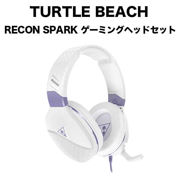 Turtle Beach タートルビーチ RECON SPARK マルチプラットフォーム ゲーミングヘッドセット Nintendo Switch Xbox PlayStation