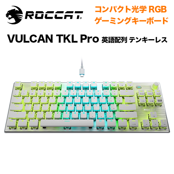 roccat vulcan TKL PRO US配列 ゲーミングキーボード-