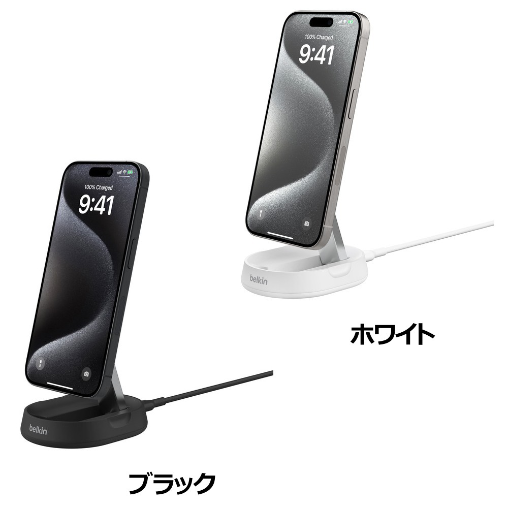 BELKIN Belkin Qi2 折りたたみ式充電パッド