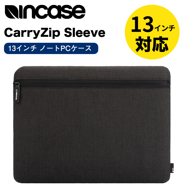 Incase インケース CarryZip Sleeve 13インチ PCケース ブラック