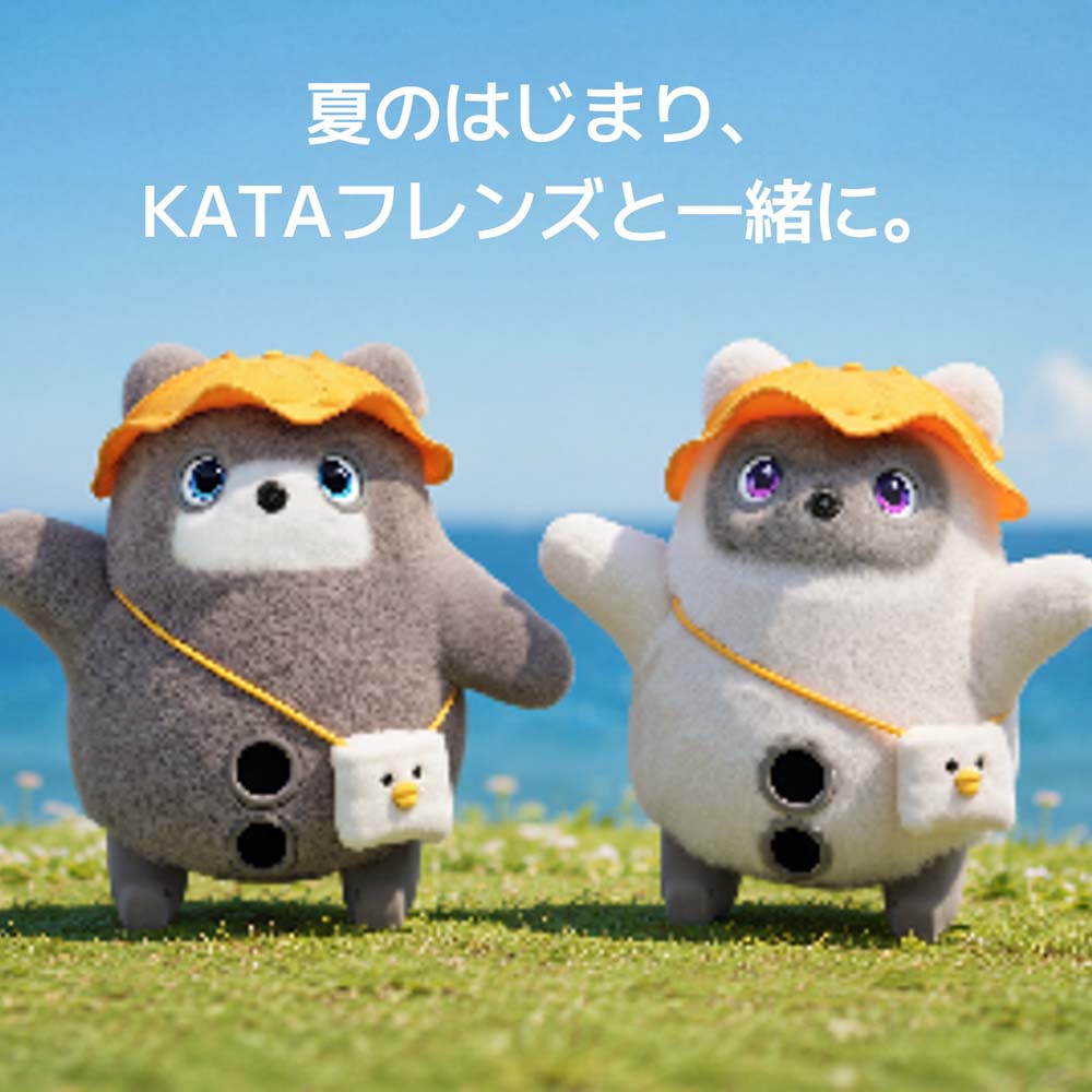 SwitchBot KATAフレンズ Outfits おでかけセット | スマホアクセサリー