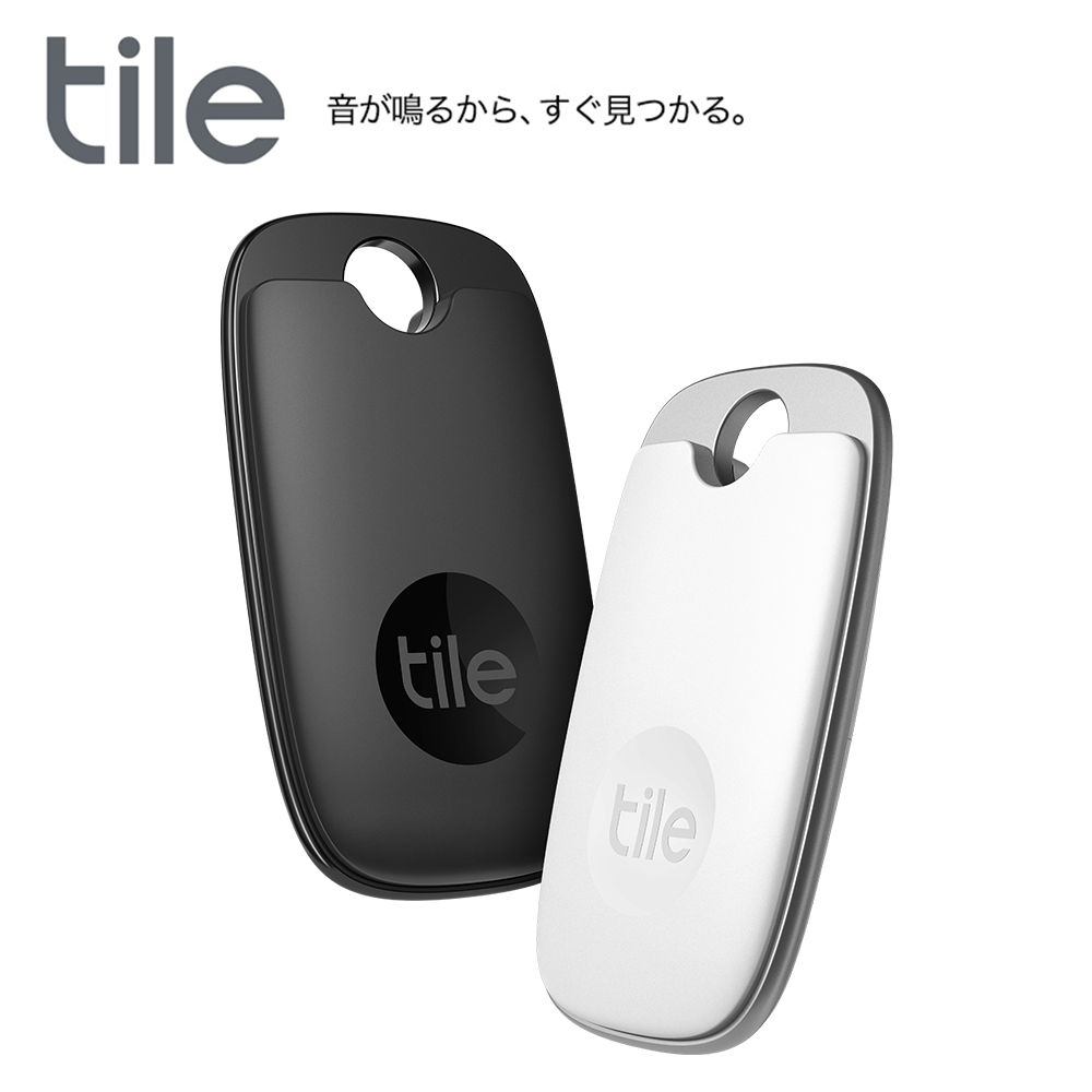 Tile Pro 2022 ブラック&ホワイト  2個パック Bluetooth トラッカー タイル 探し物/スマホが見つかる 電池交換版(最大約1年)
