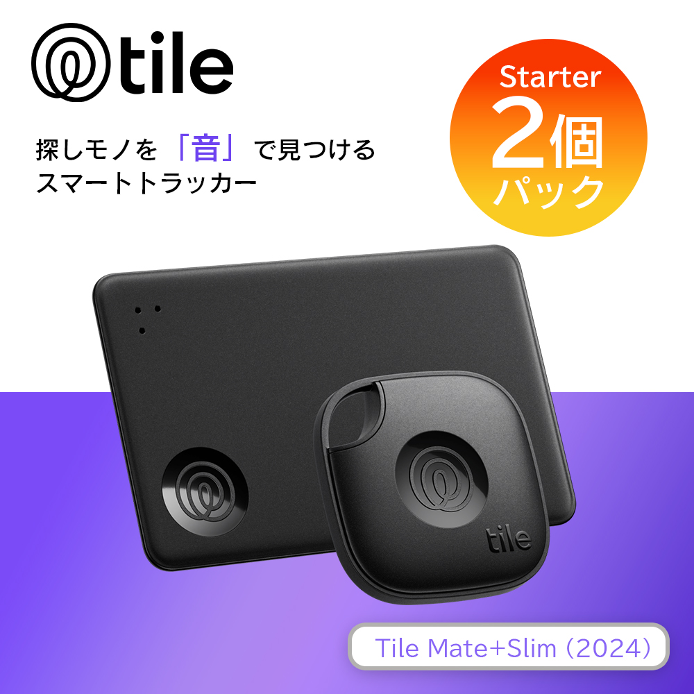Life360 Tile スターターパック (2024) 2個パック Mate+Slim/電池交換不可(最大約3年) RE-65012-AP