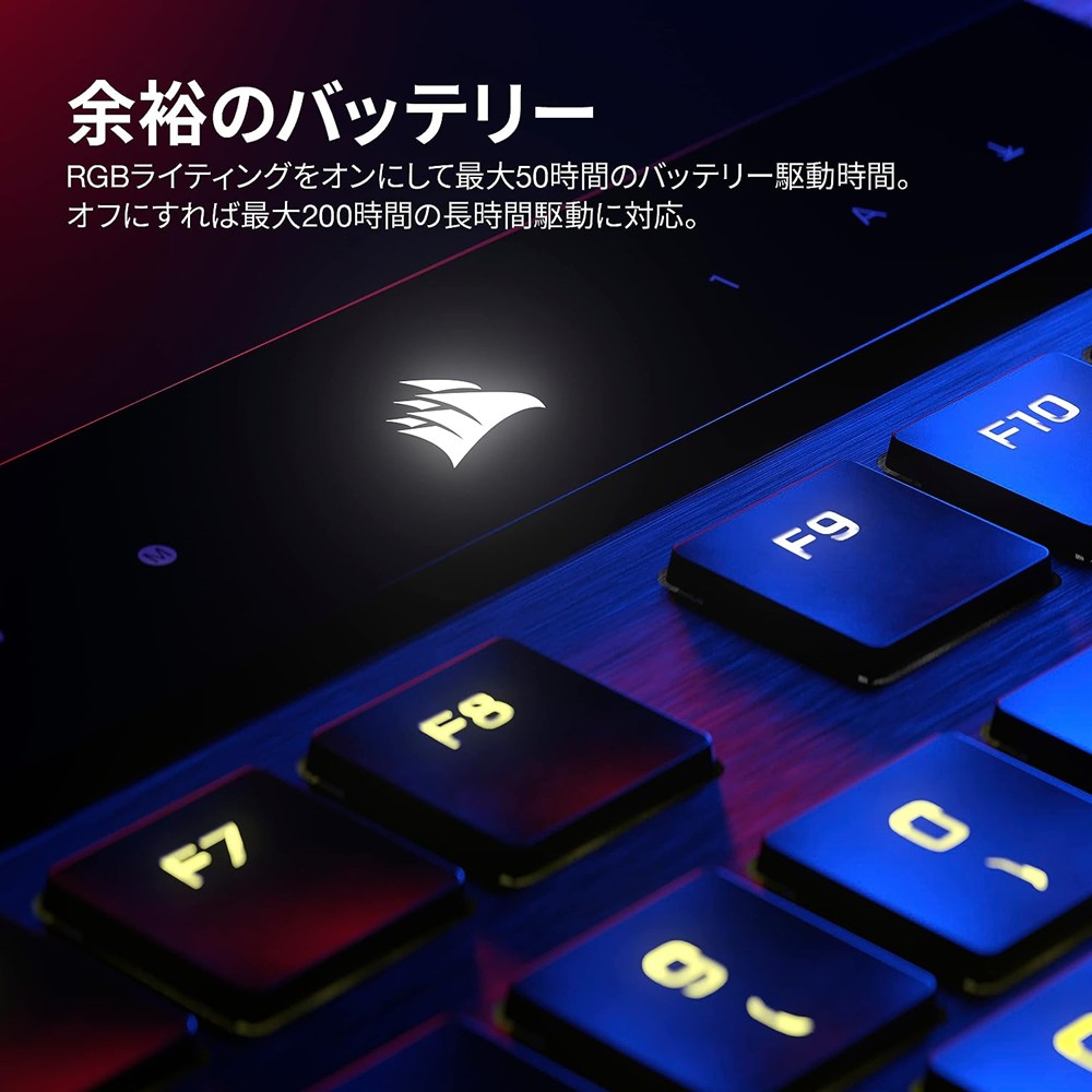 コルセア CORSAIR K100 AIR WIRELESS RGB 超薄型メカニカルゲーミング 