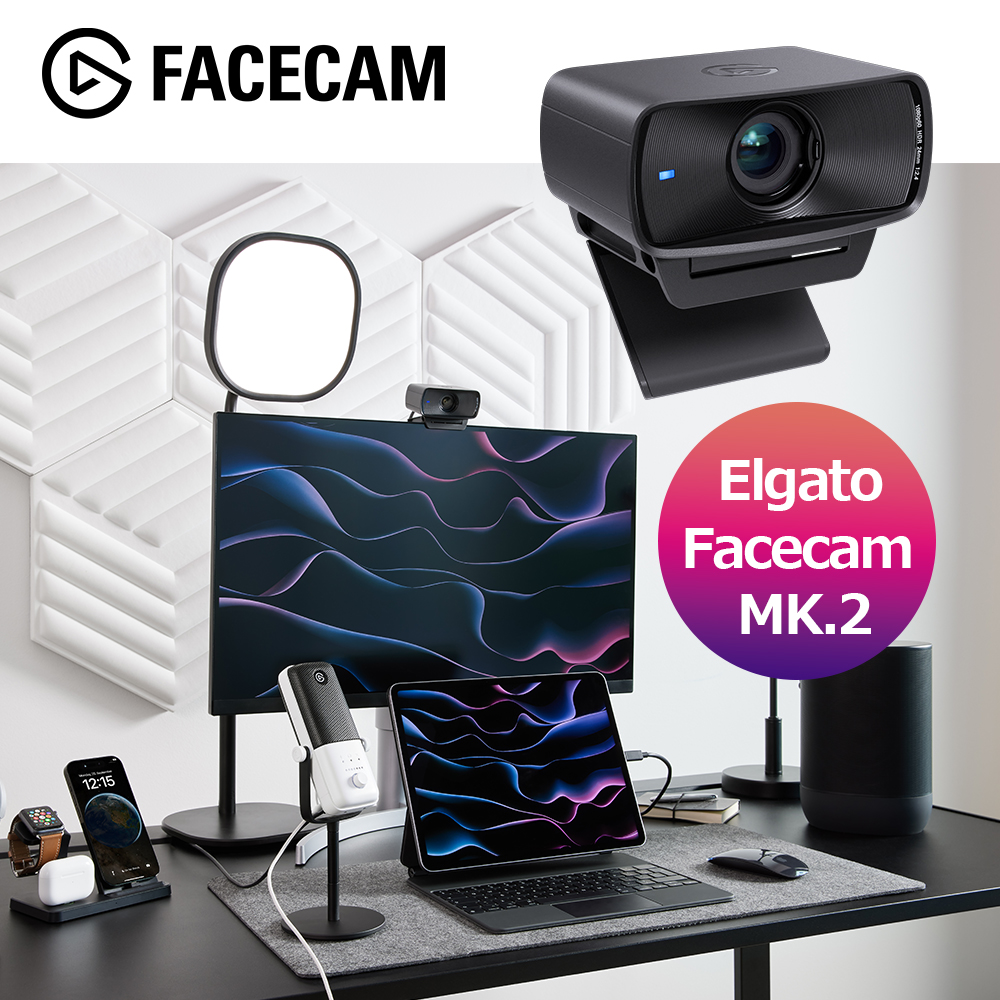 Elgato FACECAM MK2 フェイスカム 超低遅延ストリーミング 1080p60フルHDウェブカメラ 10WAC9901