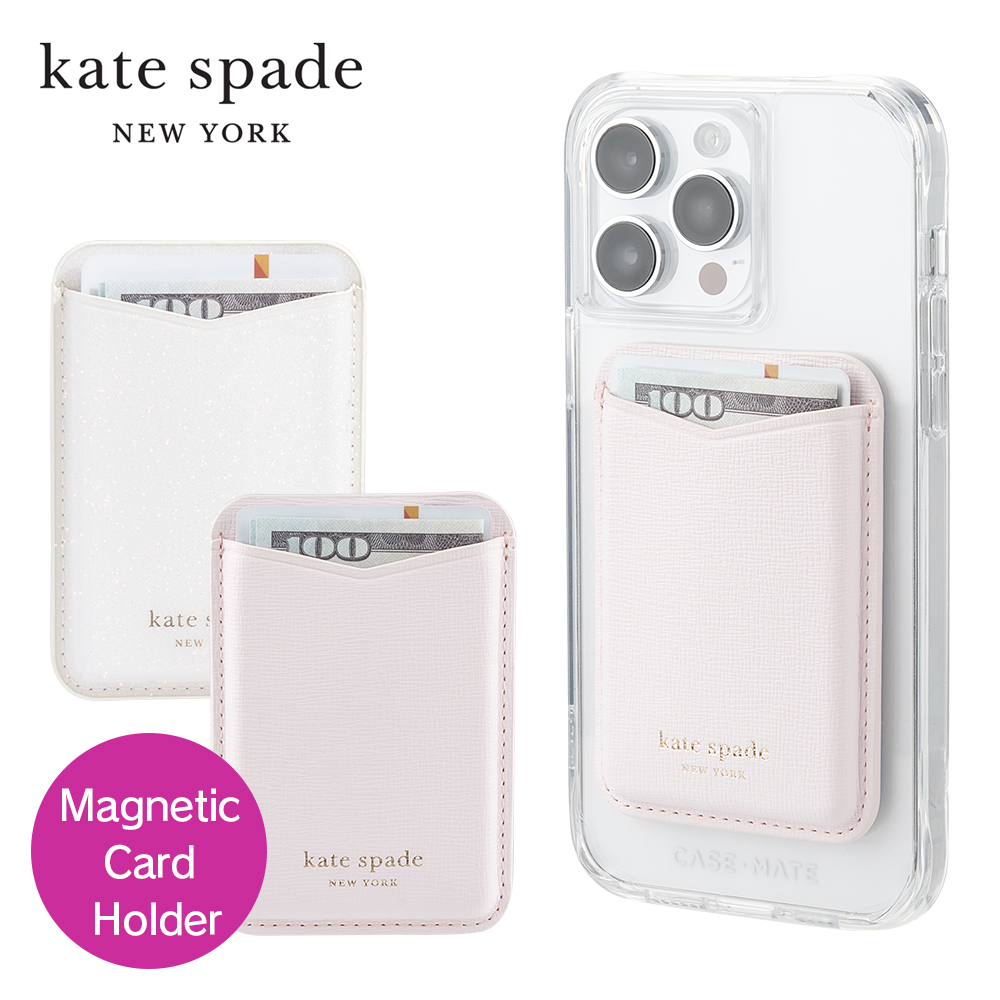 Kate Spade ケイトスペード Magnetic Card Holder works with MagSafe