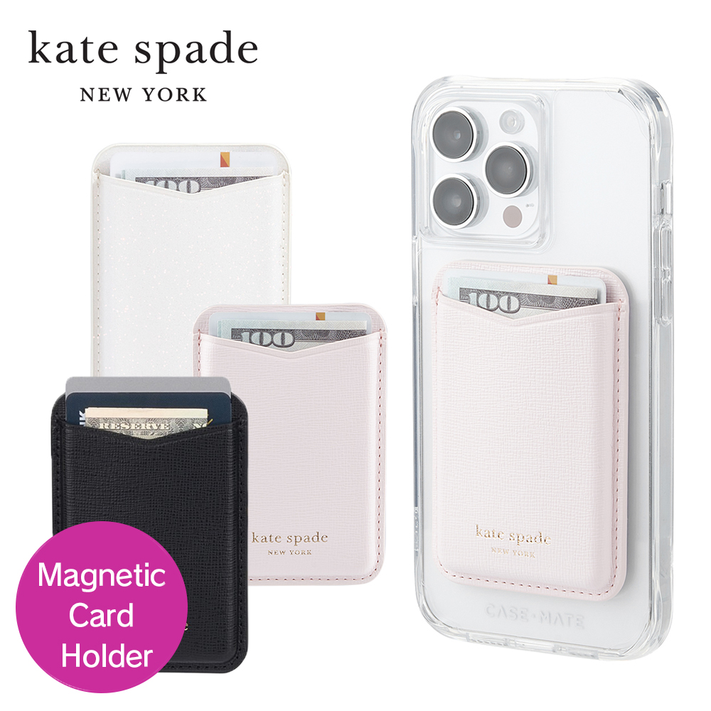 Kate Spade ケイトスペード Magnetic Card Holder works with MagSafe