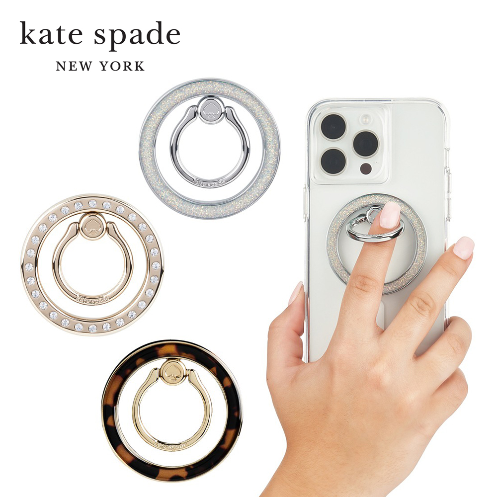 Kate Spade ケイトスペード Magnetic Ring Stand works with MagSafe