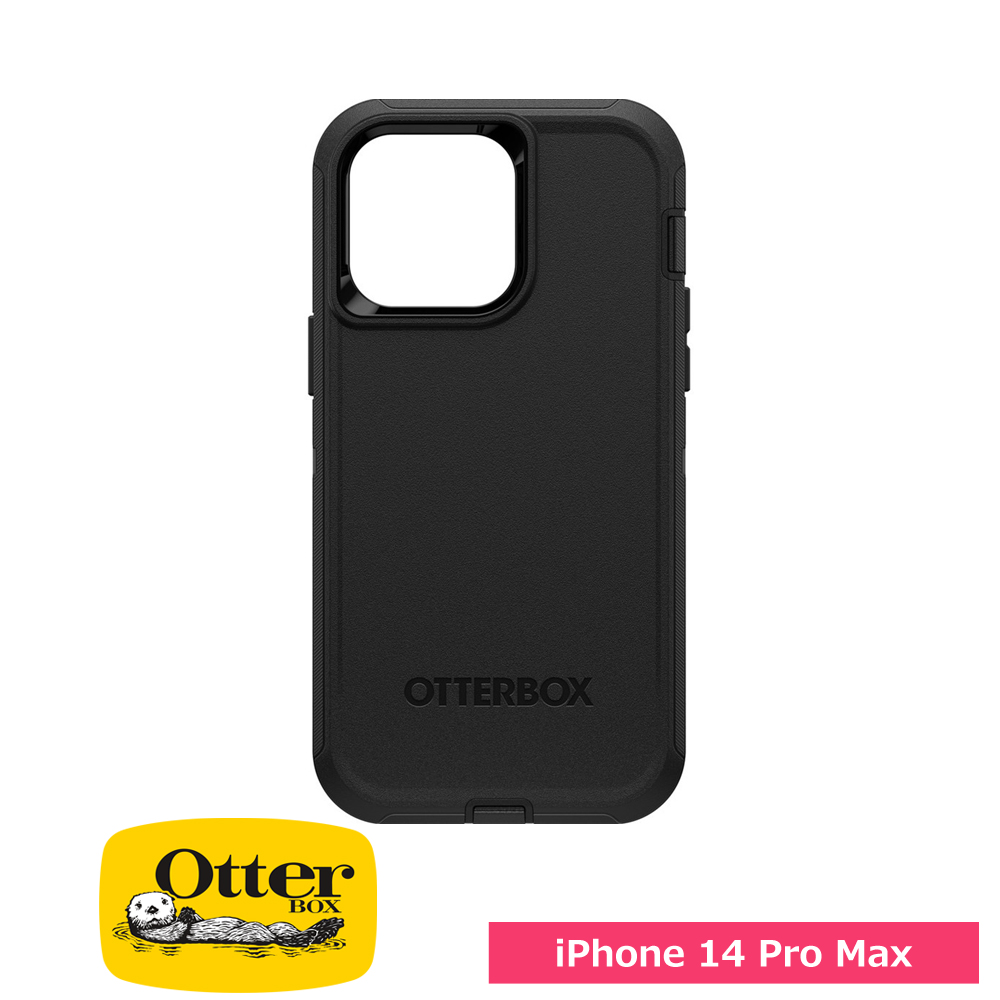 OtterBox オッターボックス iPhone 14 Pro Max DEFENDER BLACK