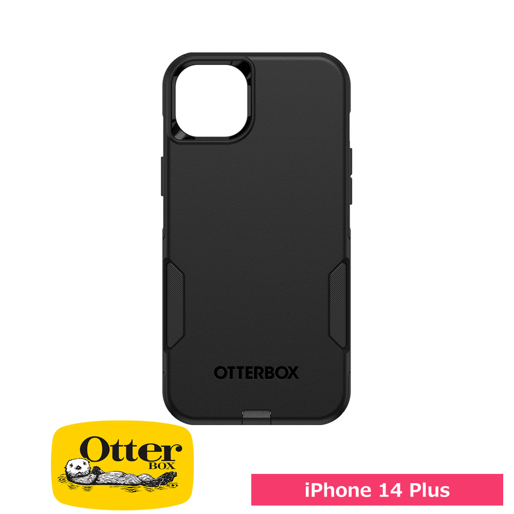 OtterBox オッターボックス iPhone 14 Plus COMMUTER BLACK