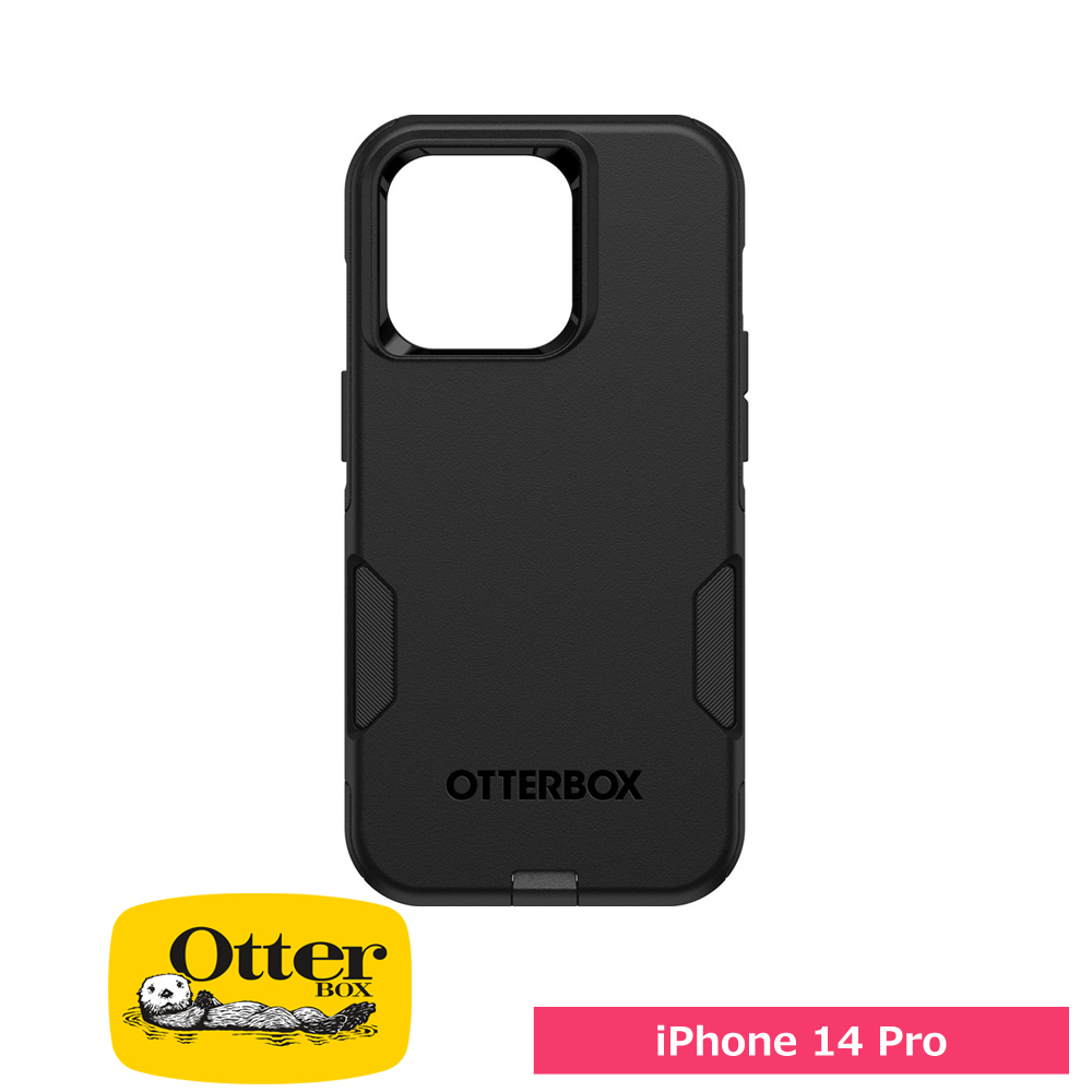 【アウトレット】OtterBox オッターボックス iPhone 14 Pro COMMUTER BLACK