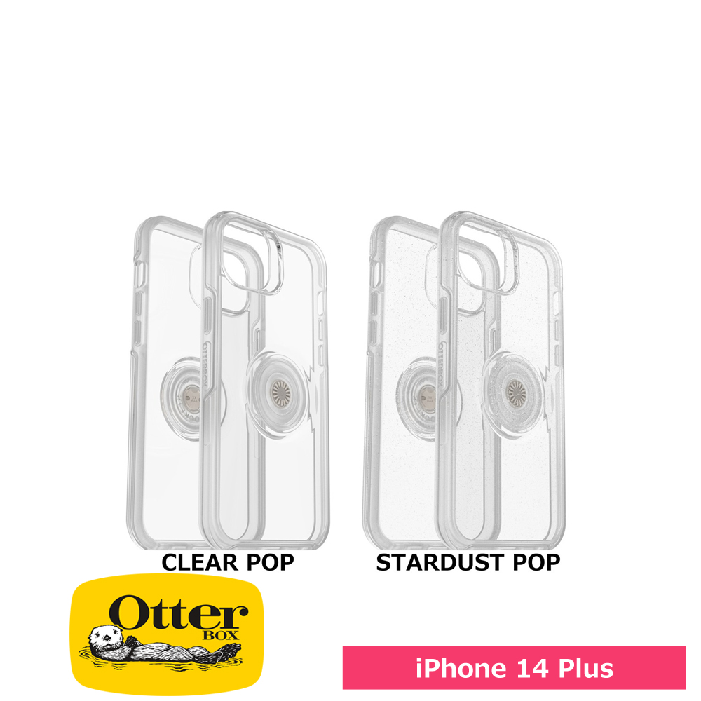 OtterBox オッターボックス iPhone 14 Plus OTTER + POP SYMMETRY CLEAR