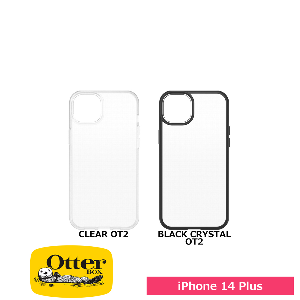 OtterBox オッターボックス iPhone 14 Plus OTTER + POP SYMMETRY