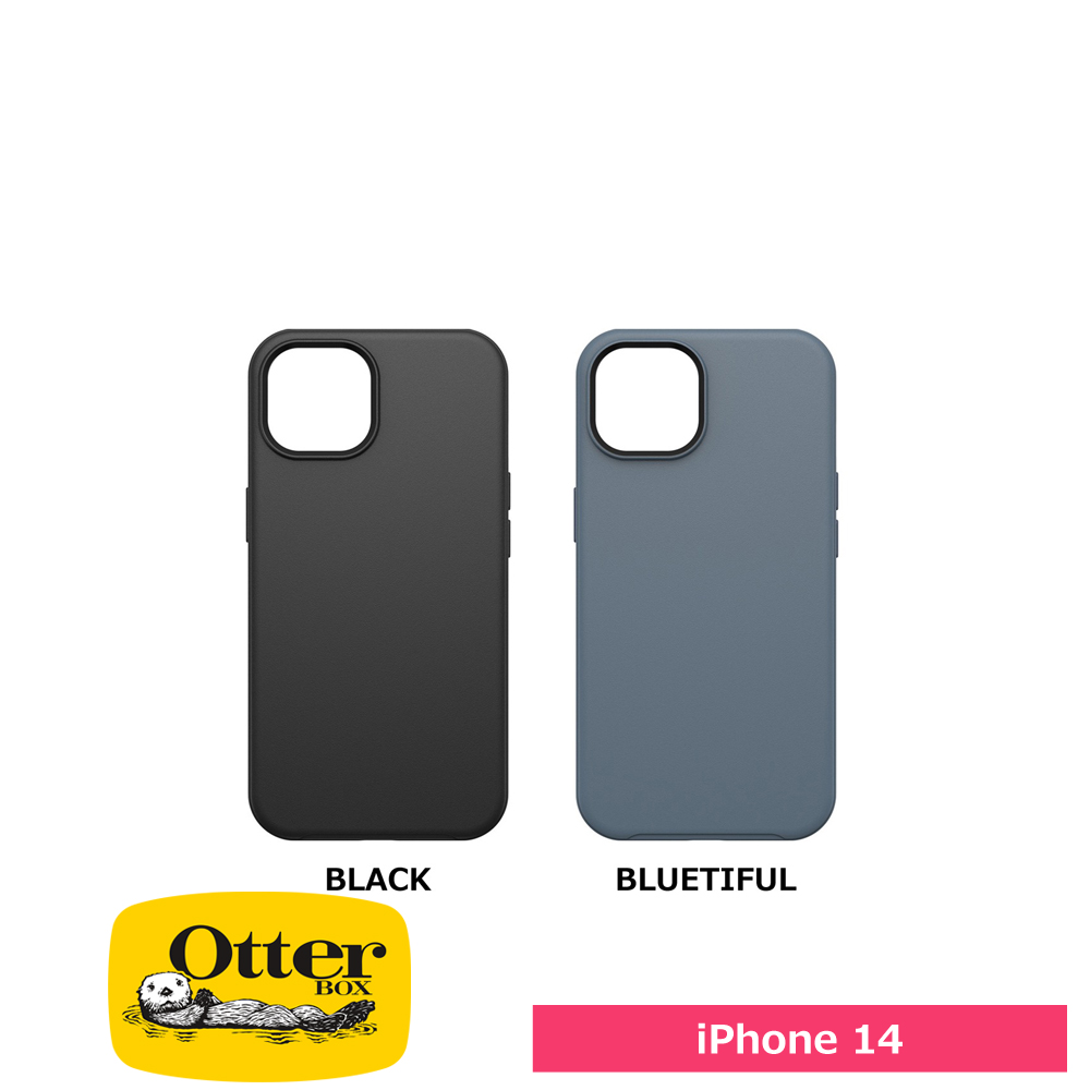 OtterBox オッターボックス iPhone 14 SYMMETRY PLUS