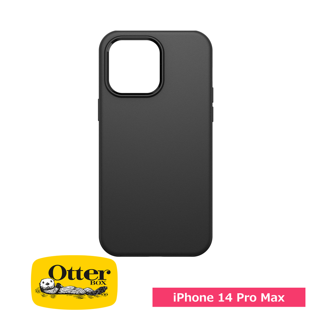 【アウトレット】OtterBox オッターボックス iPhone 14 Pro Max SYMMETRY PLUS BLACK
