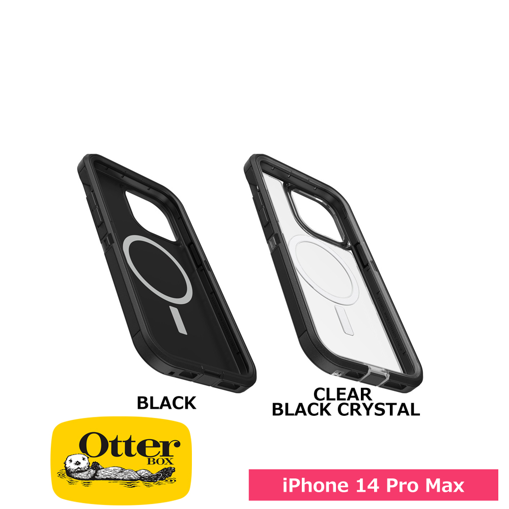 【アウトレット】OtterBox オッターボックス iPhone 14 Pro Max DEFENDER XT