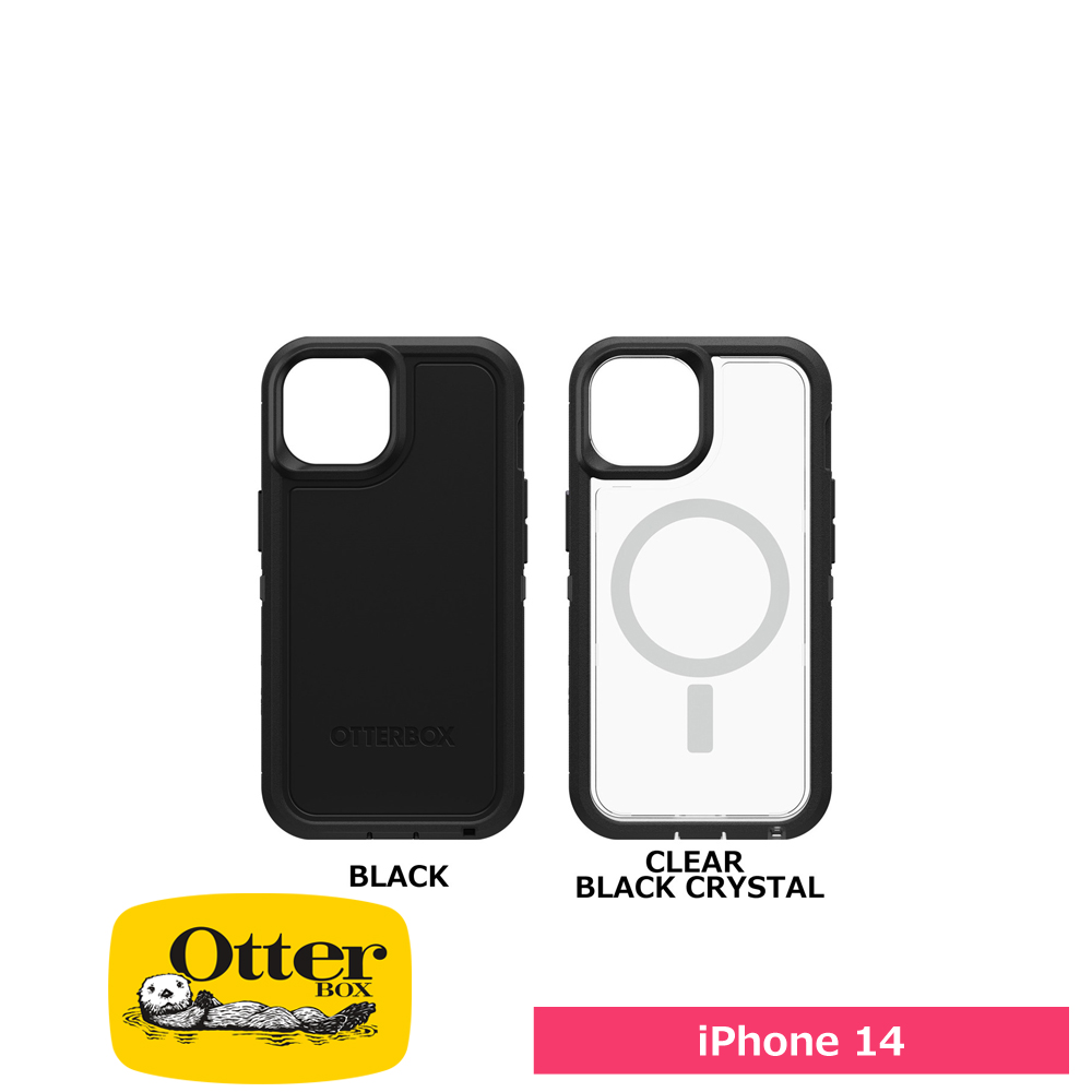 OtterBox オッターボックス iPhone 14 DEFENDER XT